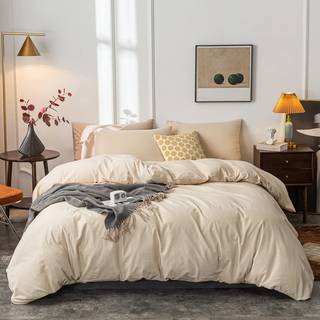 Janlive vasket bomulds dyneovertræk konge ultra blød 100% bomuldsstoffarve beige dyneovertræk sæt med lynlås lukning -3 stykker beige konge