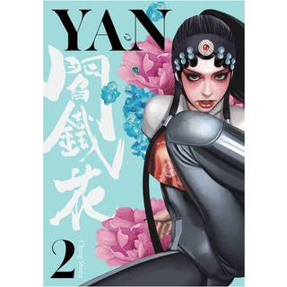 Yan Vol.2