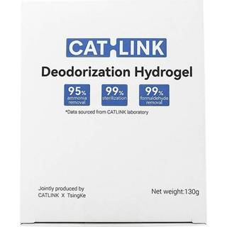 Catlink Baymax deodorizer