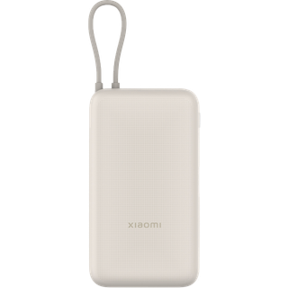 Xiaomi 33W (Integrated Cable) Powerbank - Beige - 20000 mAh