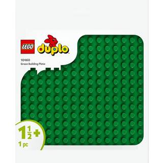 LEGO® Grøn byggeplade 10460