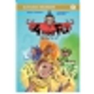 4 mod Fu: Må Ky få ro?