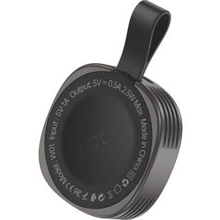 Foneng W01 wireless charger for Apple Watch 2.5W (Silver)