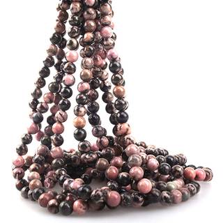 ICAI perler 8mm Natural Pink Black Rhodonite Gemstone Round Loose Stone Perles til smykker Making DIY Crafts Design 1 Strand 15 """" Appr.43-45pcs