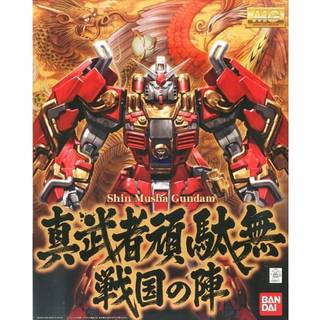 MG Shin Musha Gundam (Sengoku No Jin) 1/100