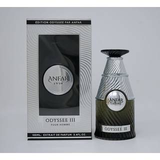 Anfar Odyssee III. Eau de Parfum til mænd 100 ml - 100 ml
