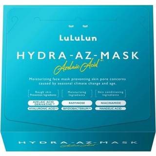 Lululun 28EA Ansigtsmasker Hudpleje til flsom hud og poreopstrammende Hydraterende ansigtsmaske til kvinder og mnd DAGLIG Ansigtsmaske Sheet Ma