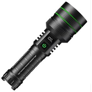 Explory Kensun 10.000 Lumen M. Powerbank - Lommelygte fra EXPLORY®
