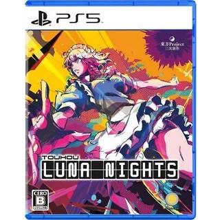 Touhou Luna Nights (5-Year Anniversary Edition) - Sony PlayStation 5 - Platform