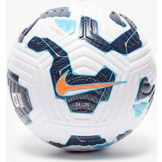 Nike NK FLIGHT - FA24, 5, Hvid