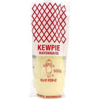 STOP MADSPILD (BEDST FØR 30/11/24) - Kewpie Mayo - Japansk Mayonnaise 500g