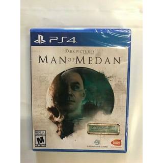 The Dark Pictures Anthology - Man of Medan - PlayStation 4