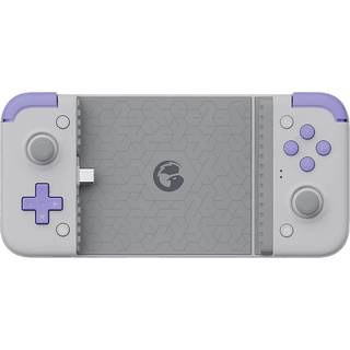GameSir X2s USB-C Mobil Gaming Controller til Android/iOS [Hall Effect]