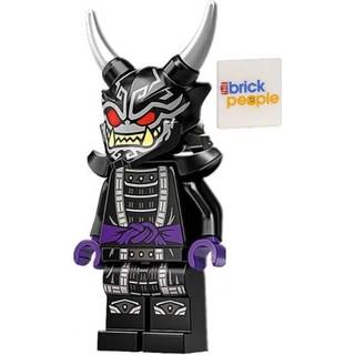 Lego Ninjago: Lord Garmadon Oni Minifigure med sv?rd gul