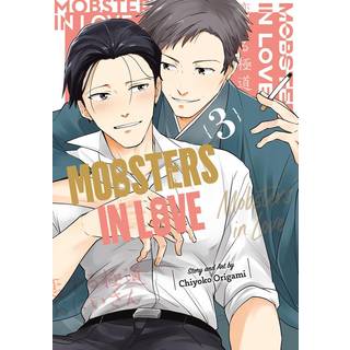 Mobsters in Love 03