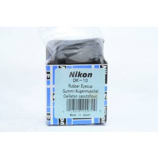 NIKON DK-10 ØJESTYKKE F50-60