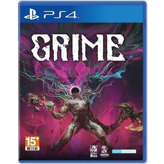 Grime - Sony PlayStation 4 - Platform