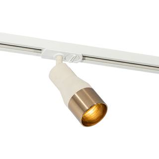 Moderne Spot Beige med Guld til 1-Fase Skinnesystem GU10 50mm - Iconic Kohua