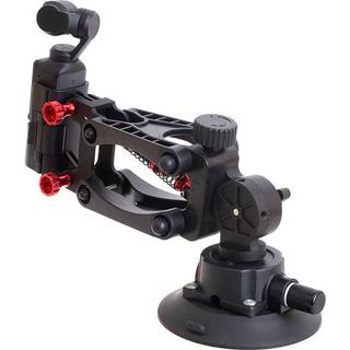 DJI OSMO Pocket 3 Z-Axis Shock Absorber Suge Cup Mount