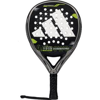 Adidas Adipower Carbon CTRL 3.4 2025