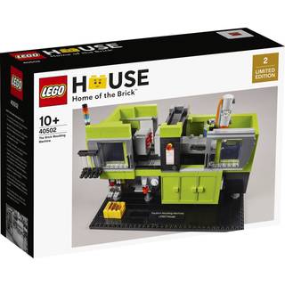 The Brick Moulding Machine (40502)