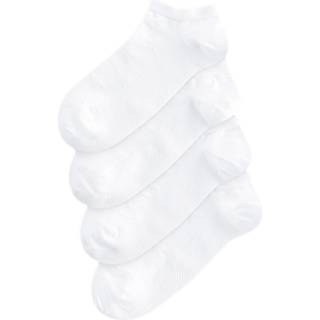 Next White Modal Trainer Socks 4 Pack
