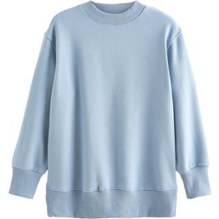 Next Dusky Blue Relaxed Fit Essentials Longline Sweatshirt