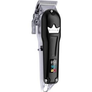 Ufree Hårtrimmer Electric Shaver Set U-1257