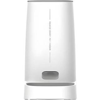 Rojeco Automatic Pet Feeder 4L Button Version (single bowl)