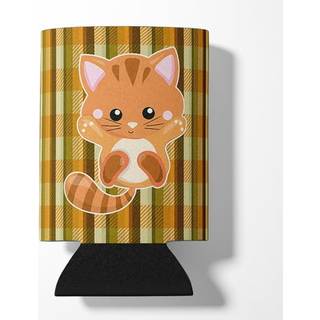 """" Caroline's Treasures Hooray Kitten kan eller flaskehugger kan kramme flerfarvet """"