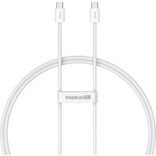 Baseus USB-C to USB-C fast charging cable Superior 2 100W 1m (white)