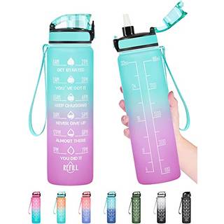 Enerbone 32 oz vandflaske l?kagesikker BPA & giftig fri motivationsvandflaske med tider til at drikke og str? fitness sportsvandflaske med stropp