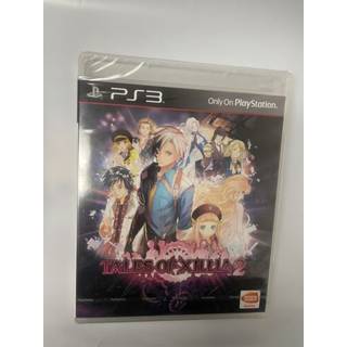 Tales of Xillia 2 - PlayStation 3