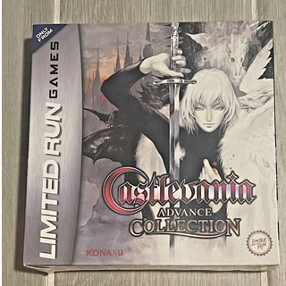 Castlevania Advance Collection Advanced Edition - Sony PlayStation 4 - Action/Adventure