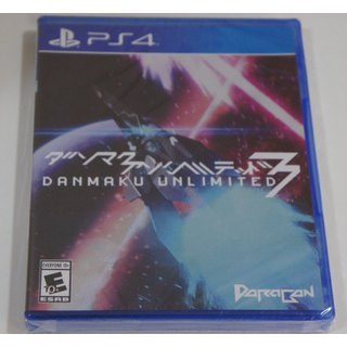 Danmaku Unlimited 3 - Sony PlayStation 4 - Shoot 'em up