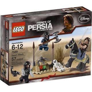 7569 - Desert Attack