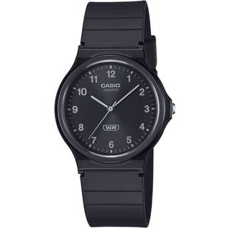 Casio Vintage MQ-24B-1BEF Black Resin Strap Watch - W59154