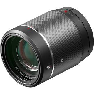 DJI telephoto lens - 75 mm