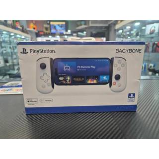 Backbone Game Controller Plus with Carry Case - Wired Controller - Sony PlayStation 5