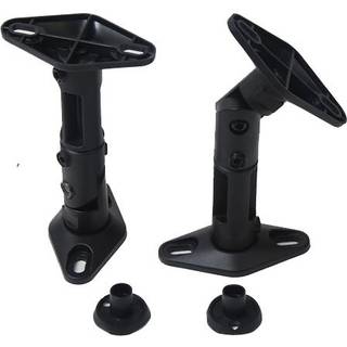 Videosecu 2 satellittalerv?gloft monteringsbeslag 1eh (sort 2 pakke)