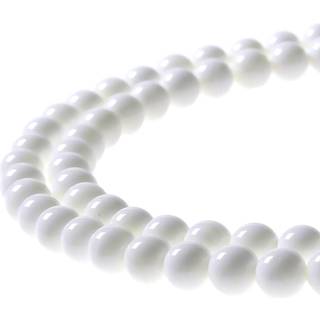 MJDCB 7A Natural Deep Sea White Shells Round Stone Perles til smykker, der fremstiller DIY armb?nd halsk?de (4 mm)