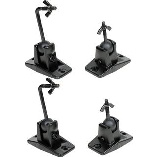 Videosecu universal v?gloft lydh?jttalermontering til hjemmebiografens h?jttaler Satellith?jttalerbeslag - 4 pakker MS40B4 WN3