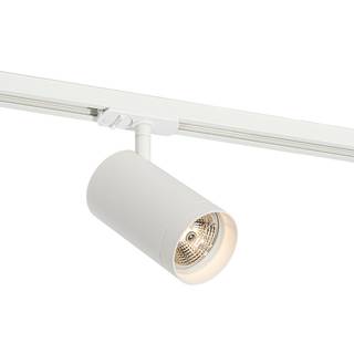 Moderne spot hvid til 1-faset skinnesystem 70 mm - Iconic Jeana Luxe