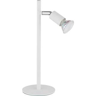Globo Lighting - Matrix 30cm - Skrivebordslampe