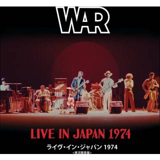 War - Live In Japan 1974 (2 LP)