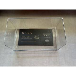 Bino | Stabelbare plastopbevaringsboks store | Den utallige samling | Multipurpose Bins | Pantry -arrangører og opbevaring | Hjemmeorganisationsc