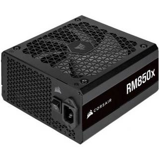 Cooler Master MWE Gold V2 ATX 3.1 850W strømforsyning