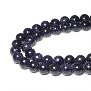 MJDCB Natursten Perler Blå sandsten Runde løse perler til smykker, der fremstiller DIY armbånd halskæde (10 mm)