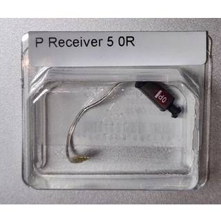 - P Receiver 5 (Side: Højre, Størrelse: 0)