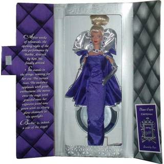 Mattel Special Edition Premiere Night Barbie for HSN